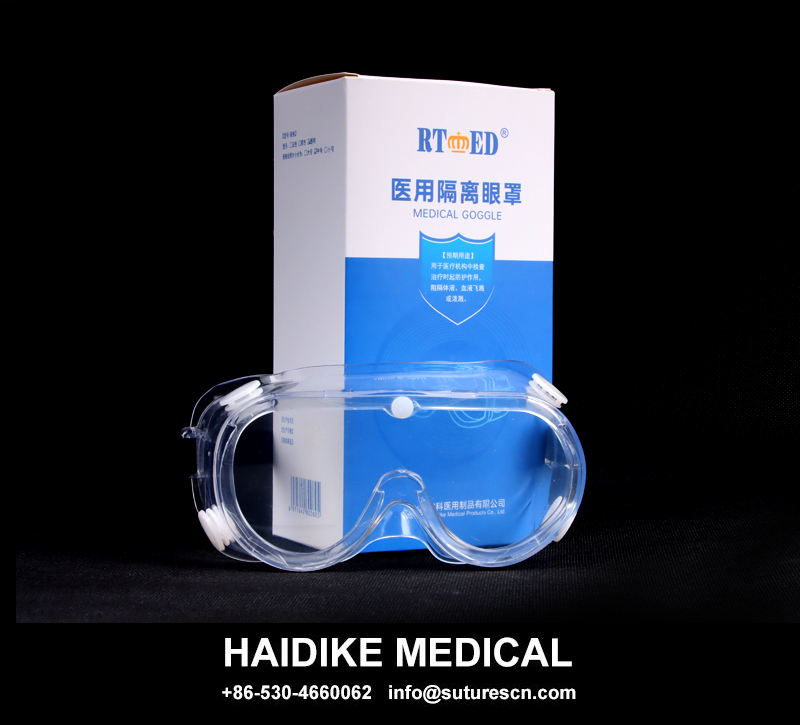 Medical Goggle 10.jpg